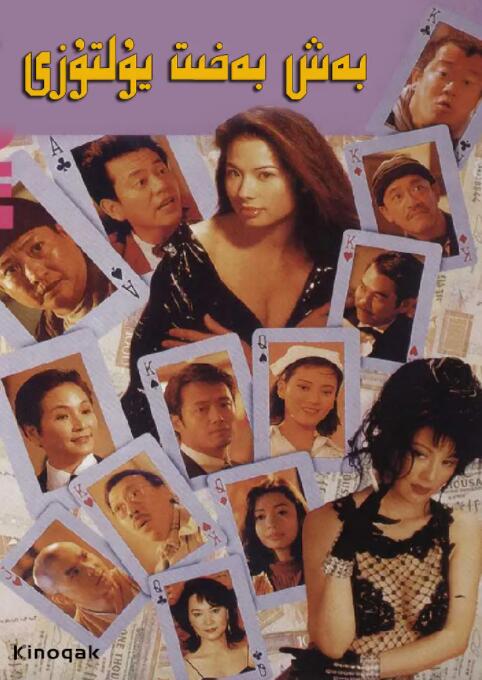 大色欧美
