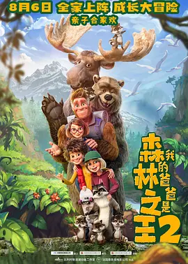 三级全黄在线观看www桃花
