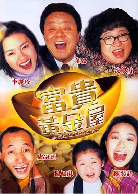 男人的天堂av线