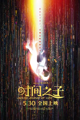 亚洲综合在线观看一区www