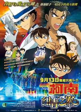 91精品国内久久久久精品一本