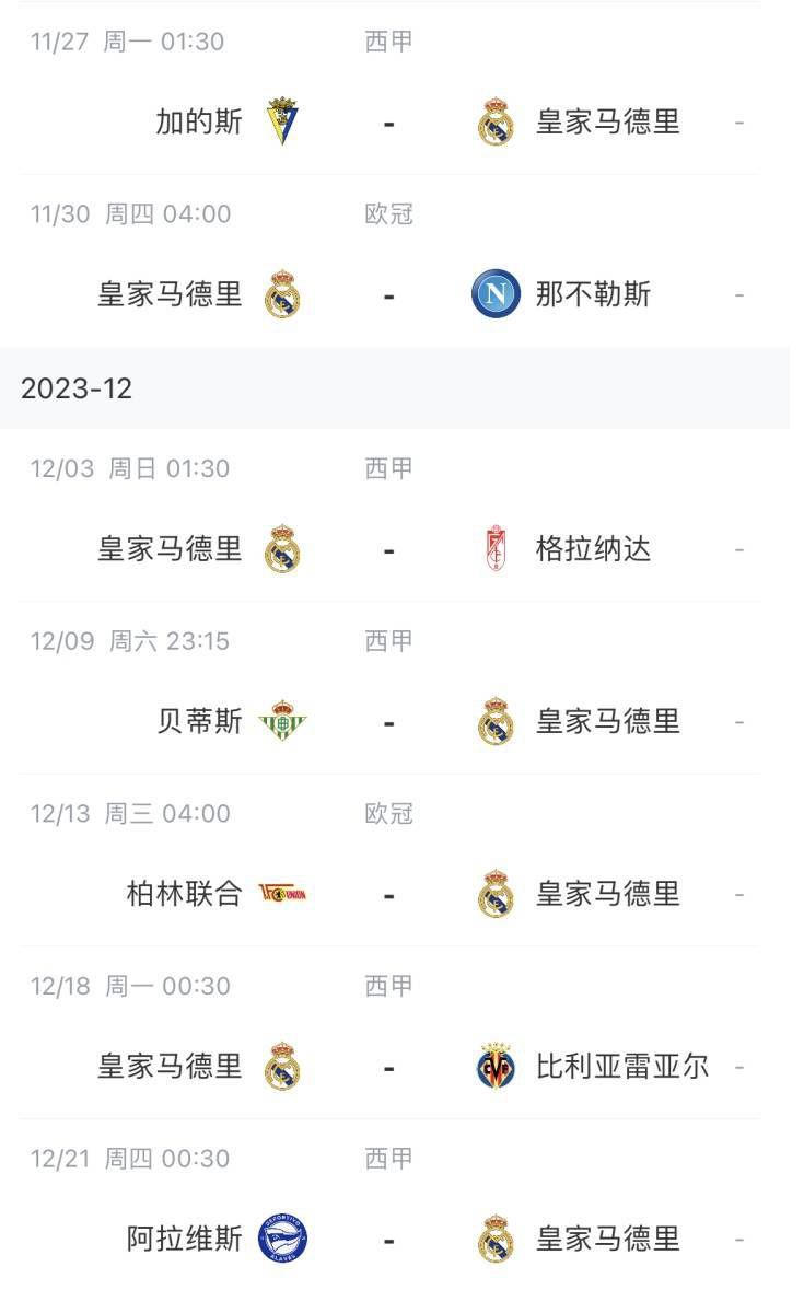 被困半岛那些事