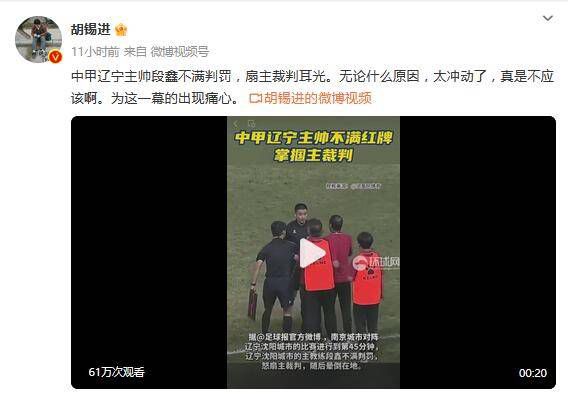 国产欧美亚洲精品综合在线