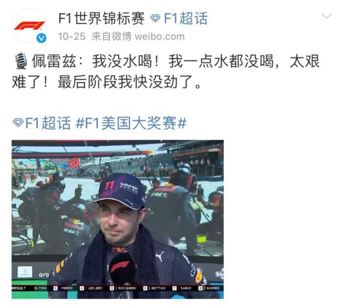 天天躁日日躁狠狠躁