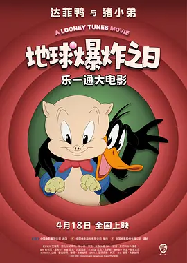 欧美妇交