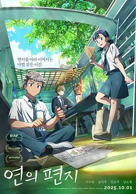 3d同人在线观看