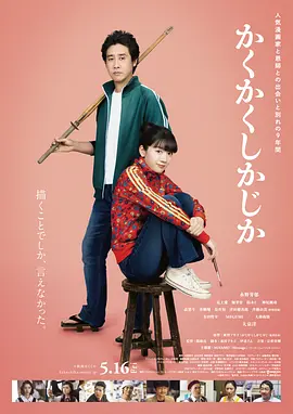 992tv国产精品福利在线