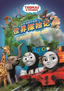 久综合色