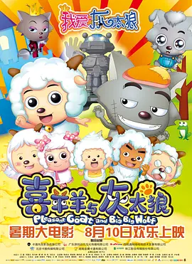 国产午夜亚洲精品午夜鲁丝片