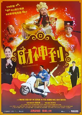 成人淫片免费视频95视频