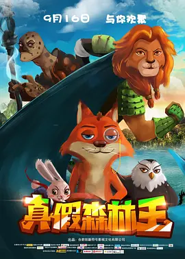 国产精品亚洲一区在现观看