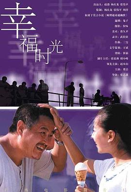 在线久热