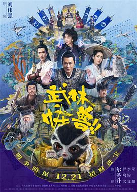 嫩草的诱惑