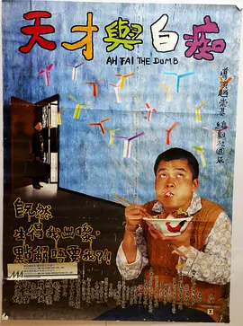 金先生和罗女士