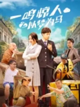 色综合久久久久综合体桃花网