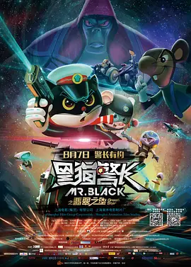 国产三级午夜理伦三级