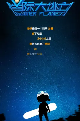 国产亚洲精品观看91在线