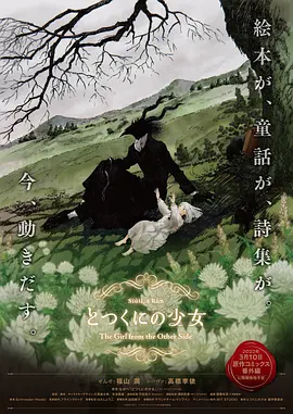 四色婷婷