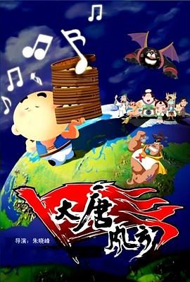 真实的国产乱xxxx在线