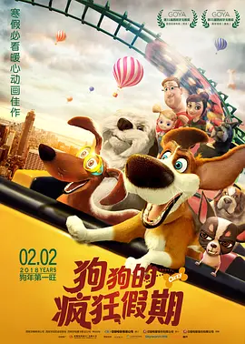 免费网站.www