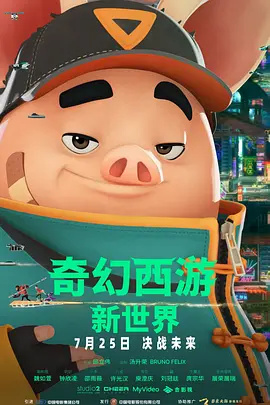 麻豆漫画