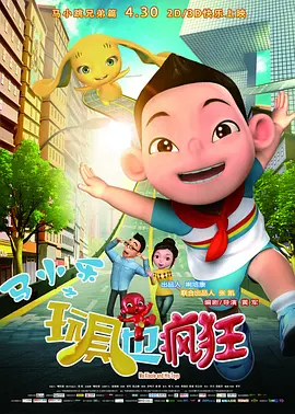 日韩欧美在线网站