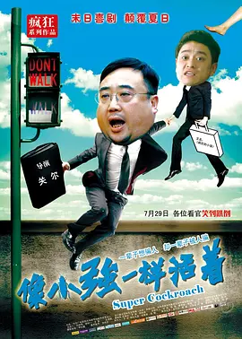 亚洲二区在线播放视频