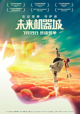 亚洲欧美中文日韩欧美