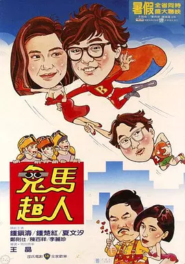一区二区三区在线免费看
