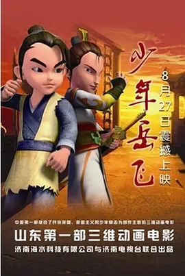 免费看片黄色