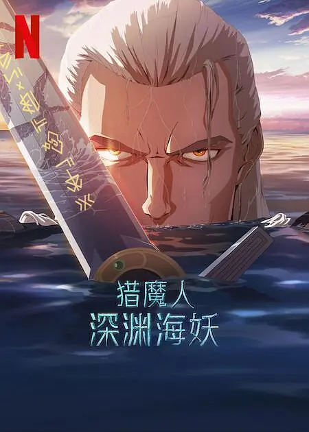 国产日韩在线亚洲字幕中文
