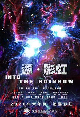 午夜伦理视频