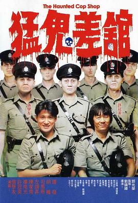 男女嗟嗟嗟的事情有哪些