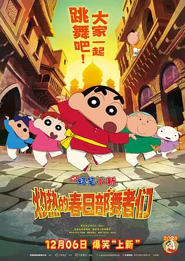 女人战争的可怕