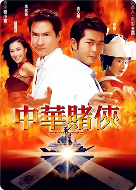 黄页在线观看视频