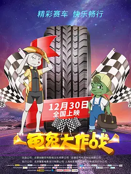 女医生的生理