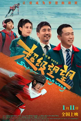 我的团长我的团48集免费观看