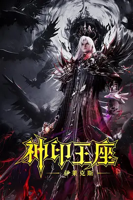 久久一道本