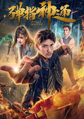 宅男视频污在线看