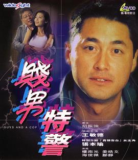 五月天在线看片