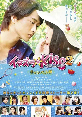 sifangktv在线观看