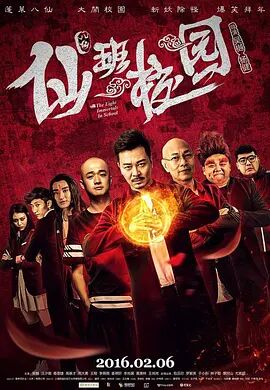 三级毛片在线