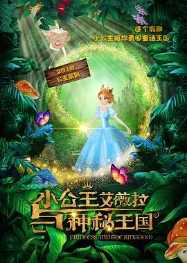 国产综合久久一区二区三区