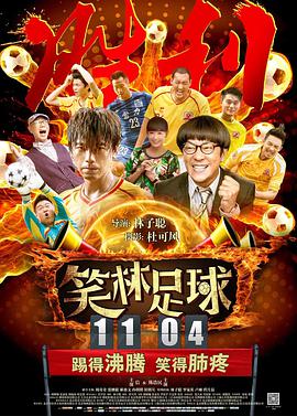 久久伊人一区二区三区四区