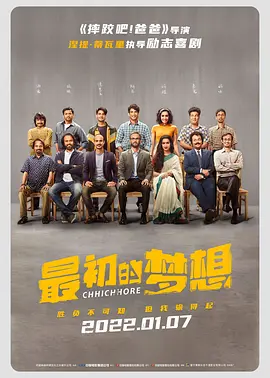 五月天av午夜看片