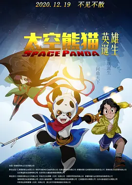 青青草原亚洲视频