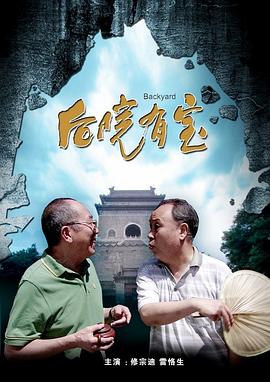 三级带三级的三级的三级的三