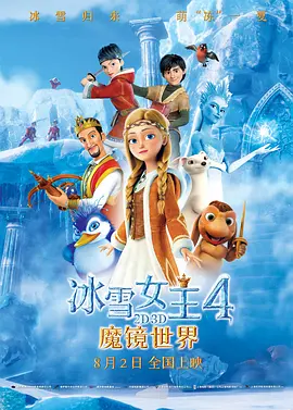 亚洲精品在线看