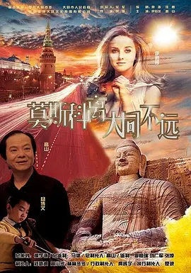 秘密辅导