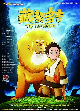 do爱
